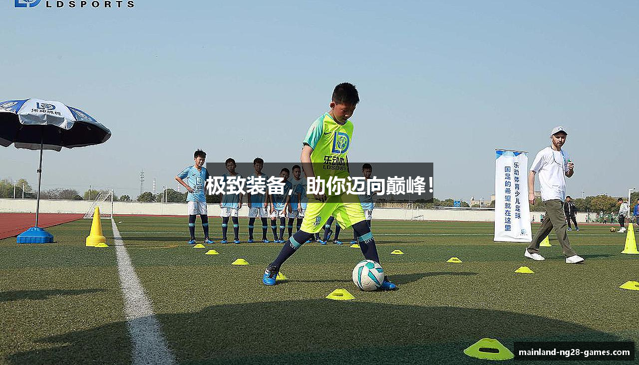 #htmlcaption1_30 /uploads/images/banner/ji-zhi-zhuang-bei-zhu-ni-mai-xiang-dian-feng.png